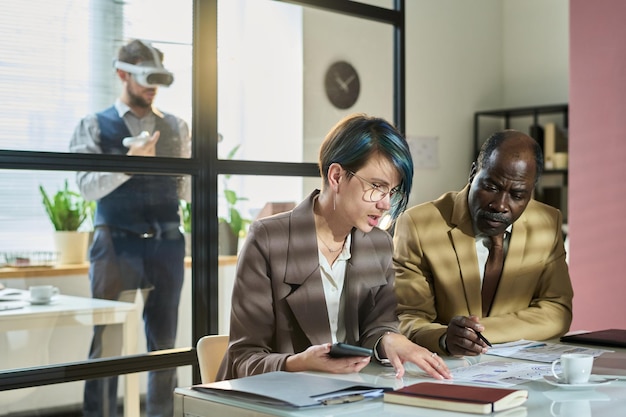 インクルーシブリーダーシップと多様性